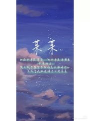 日本电影 海角上的兄妹